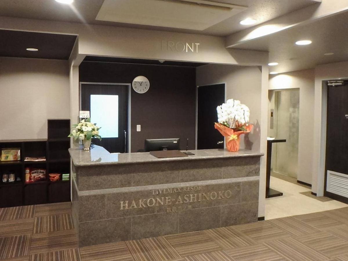 Livemax Resort Hakone Ashinoko Esterno foto