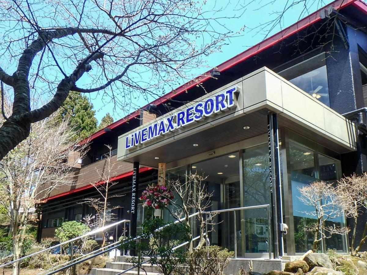 Livemax Resort Hakone Ashinoko Esterno foto